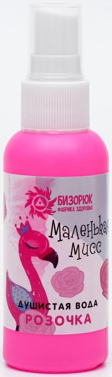 Душистая вода «Роза», 50 мл