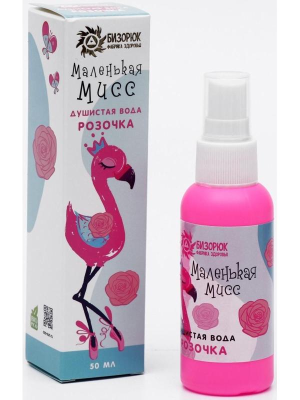Душистая вода «Роза», 50 мл