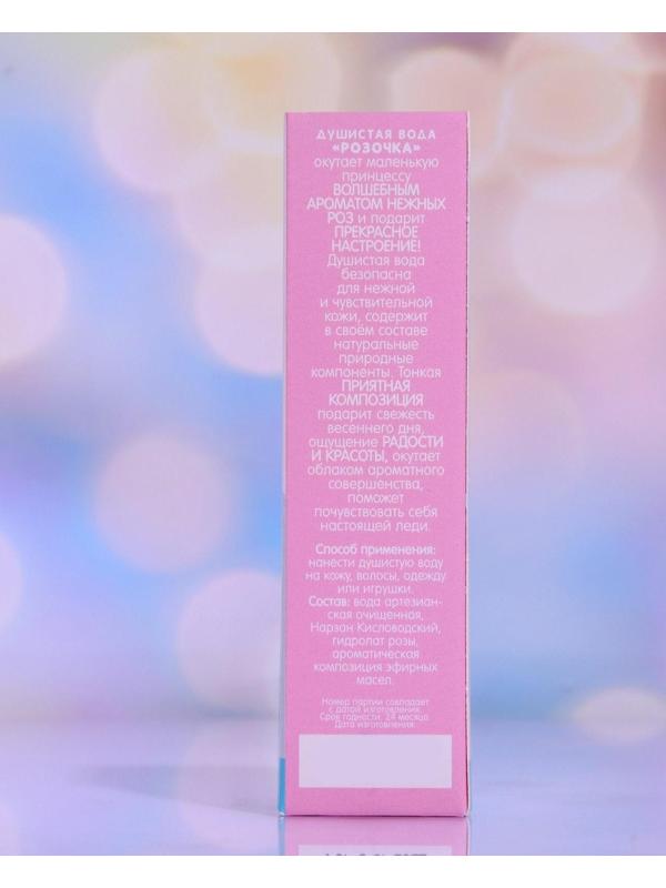 Душистая вода «Роза», 50 мл