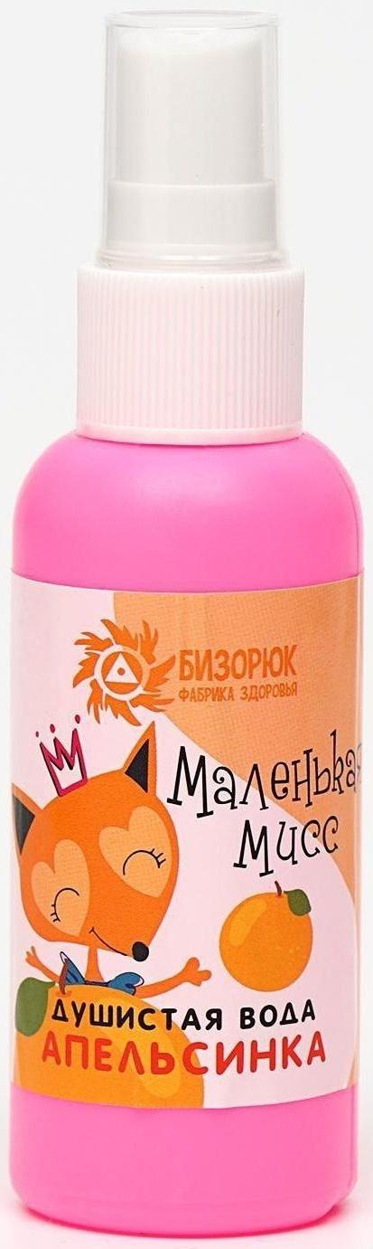 Душистая вода «Апельсин», 50 мл