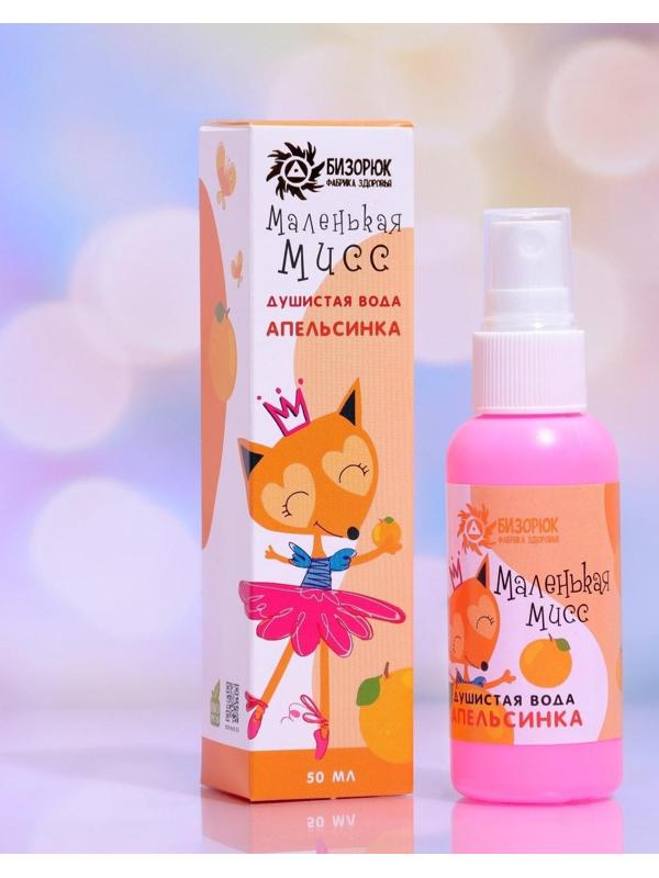 Душистая вода «Апельсин», 50 мл