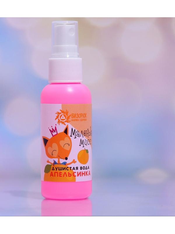 Душистая вода «Апельсин», 50 мл