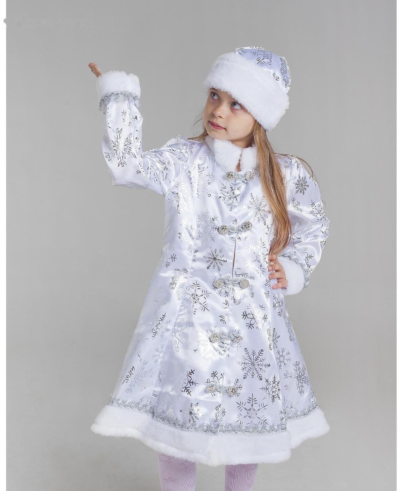 Карнавальный костюм «Снегурочка», сатин, платье, головной убор, р. 30, рост 116 см