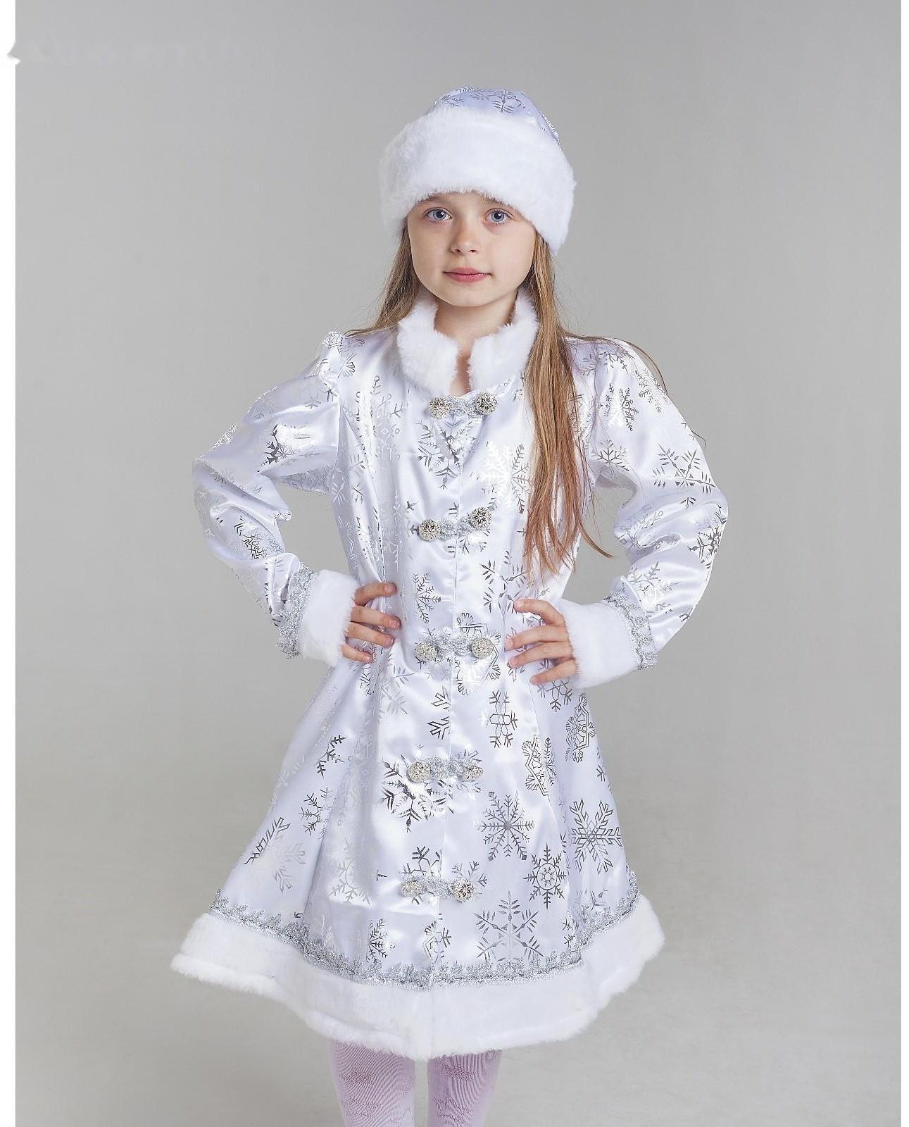 Карнавальный костюм «Снегурочка», сатин, платье, головной убор, р. 30, рост 116 см