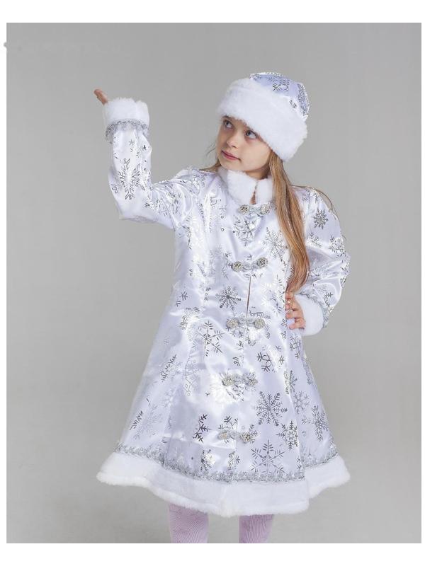 Карнавальный костюм «Снегурочка», сатин, платье, головной убор, р. 30, рост 116 см