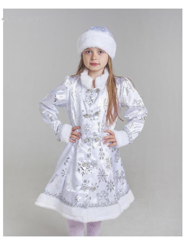 Карнавальный костюм «Снегурочка», сатин, платье, головной убор, р. 30, рост 116 см