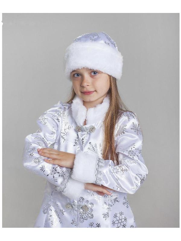 Карнавальный костюм «Снегурочка», сатин, платье, головной убор, р. 30, рост 116 см