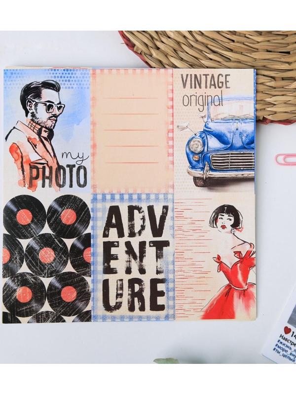Фотоальбом My adventure, набор для создания, 15.7 × 15.7 × 2.5 см