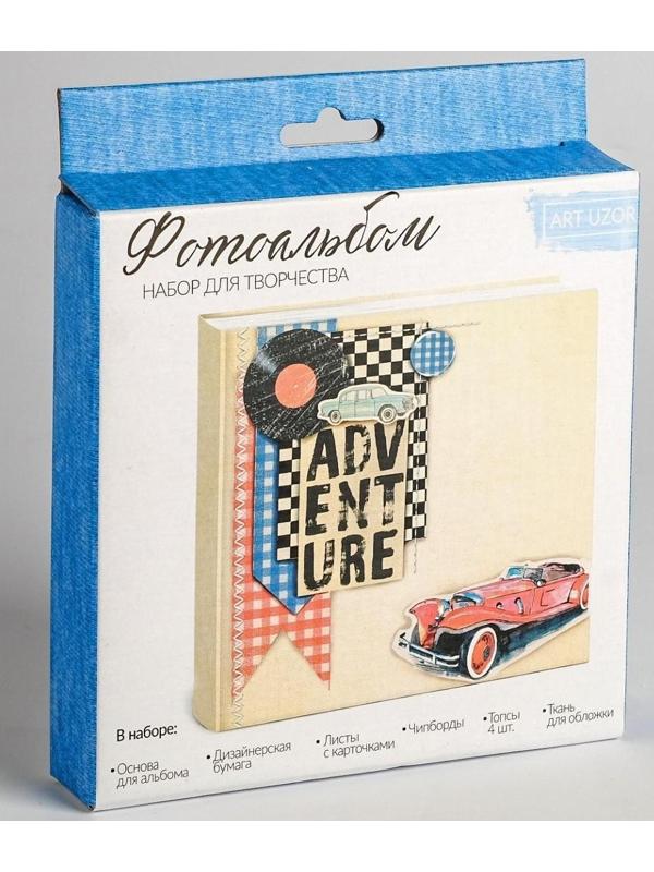 Фотоальбом My adventure, набор для создания, 15.7 × 15.7 × 2.5 см