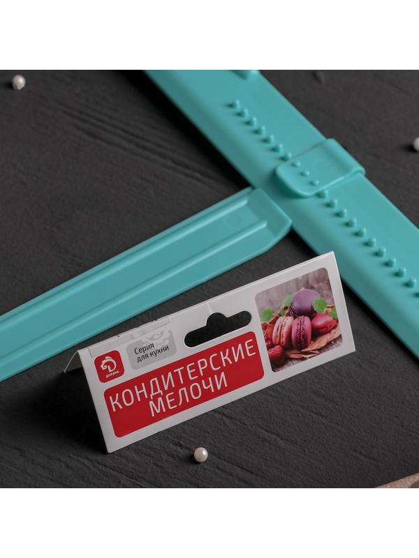 Шпатель кондитерский угловой Доляна, 2 части, 23,5×4,7×2,6 см