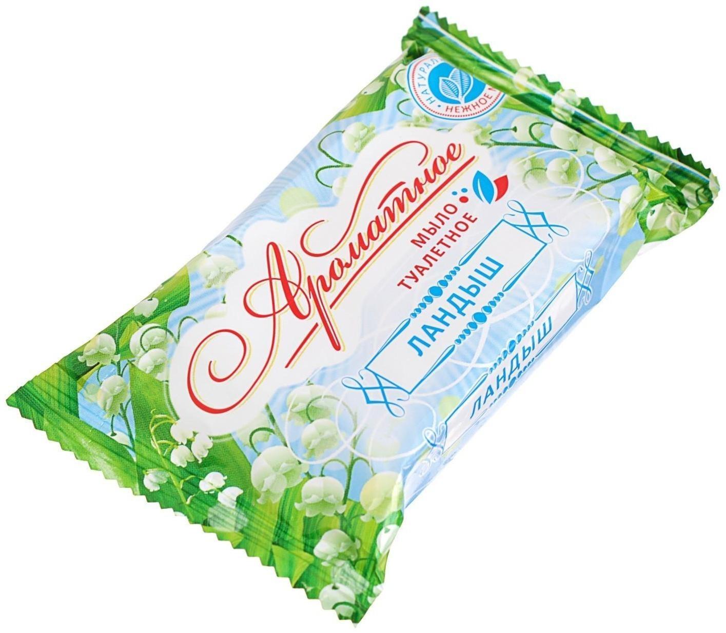 Мыло туалетное «Ароматное» Ландыш, 90 г