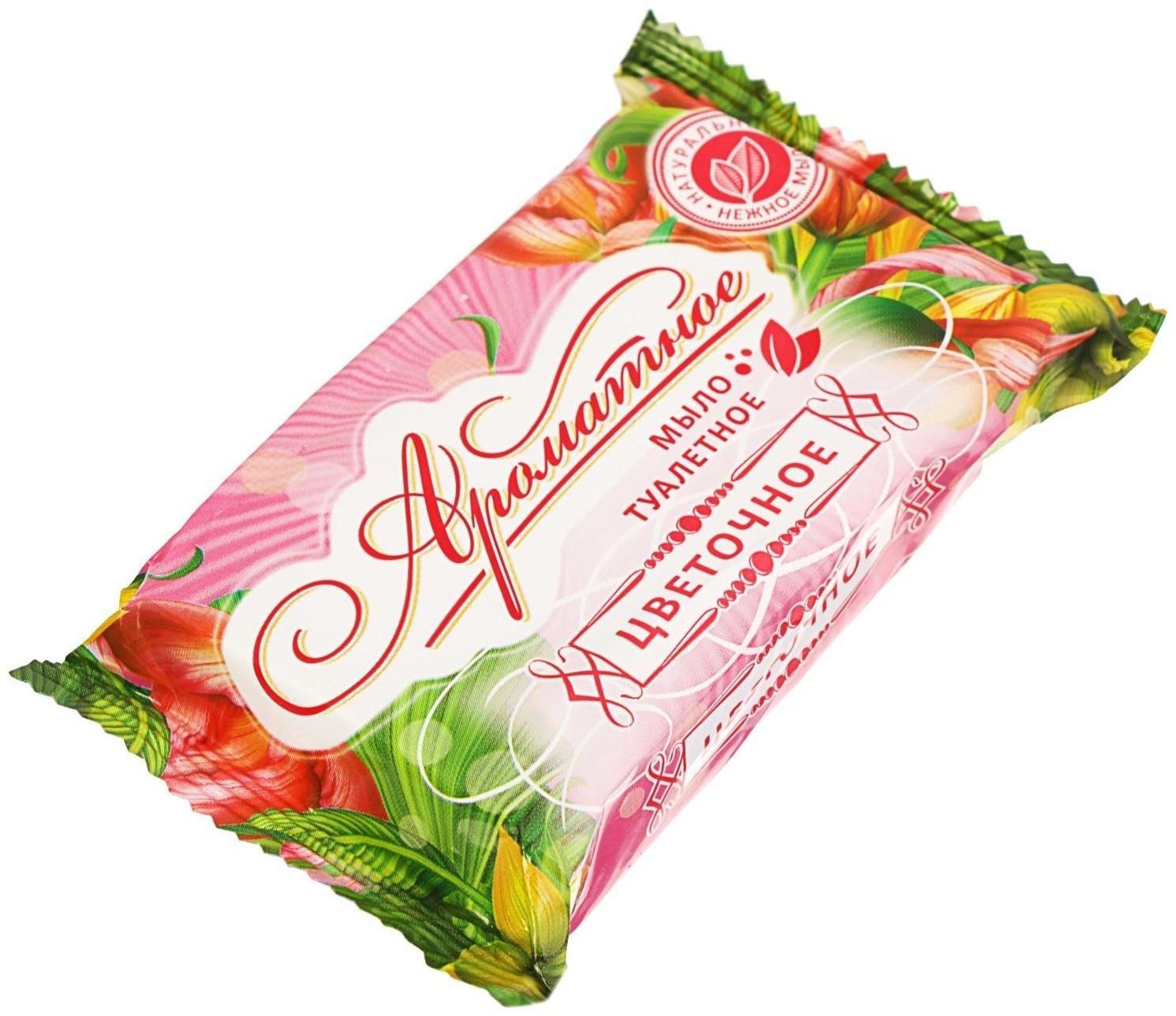 Мыло туалетное «Ароматное» Цветочное, 100 г