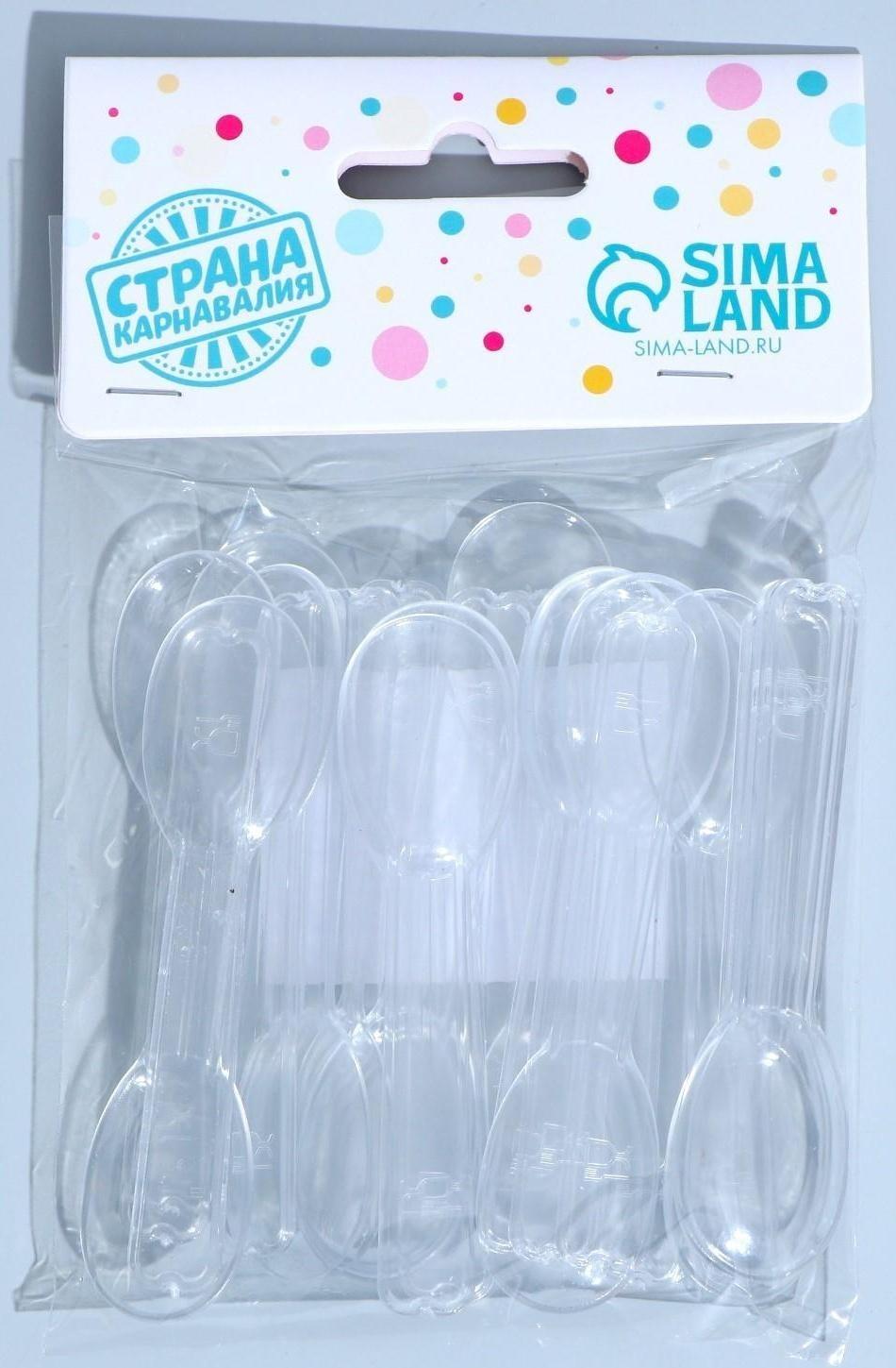 Пластиковые ложки, набор 24 шт.