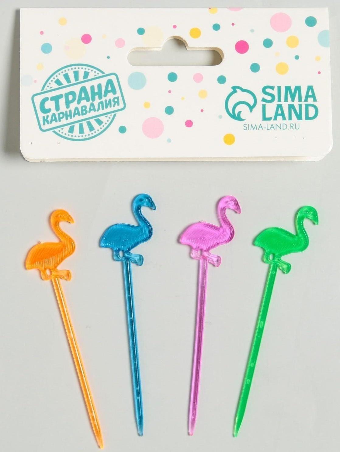 Шпажки для канапе «Фламинго», набор 12 шт., цвета МИКС