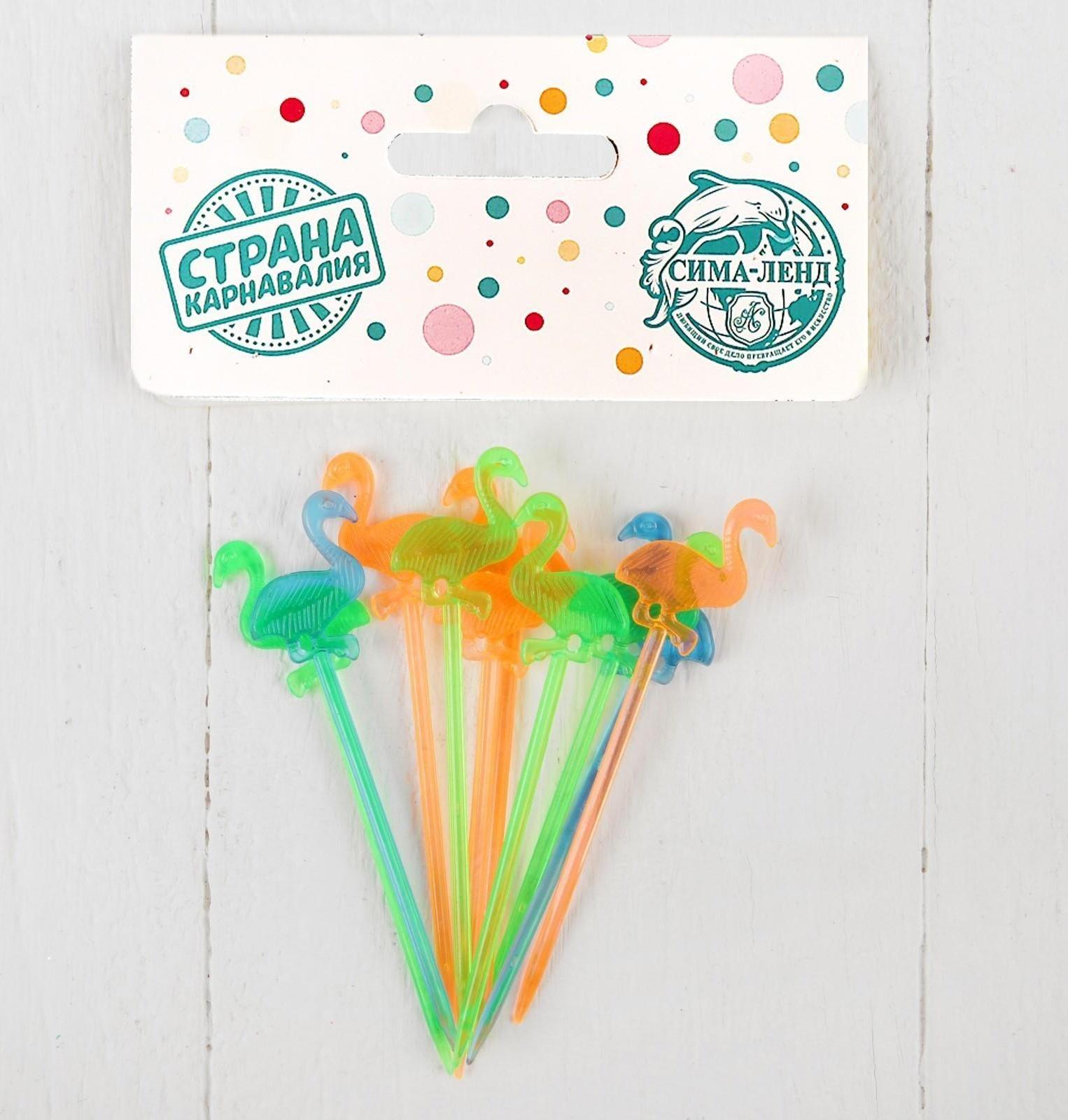Шпажки для канапе «Фламинго», набор 12 шт., цвета МИКС