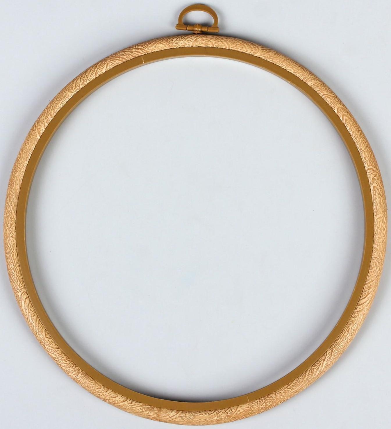 Пяльцы для вышивания, гибкое кольцо, d = 20,5 см, цвет под дерево