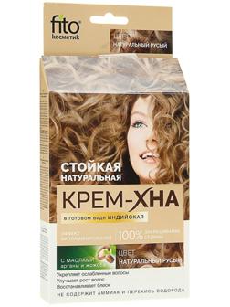 Крем-Хна Fitokoсметик индийская в готовом виде, натуральный русый, 50 мл