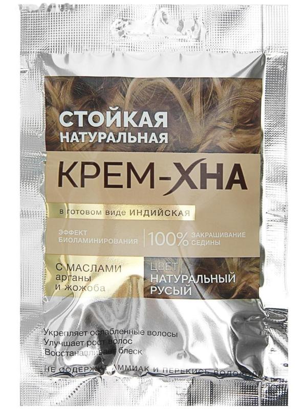 Крем-Хна Fitokoсметик индийская в готовом виде, натуральный русый, 50 мл