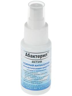 Антисептик кожный 