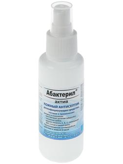 Антисептик 
