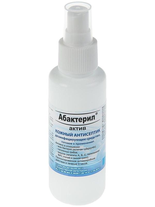 Антисептик 