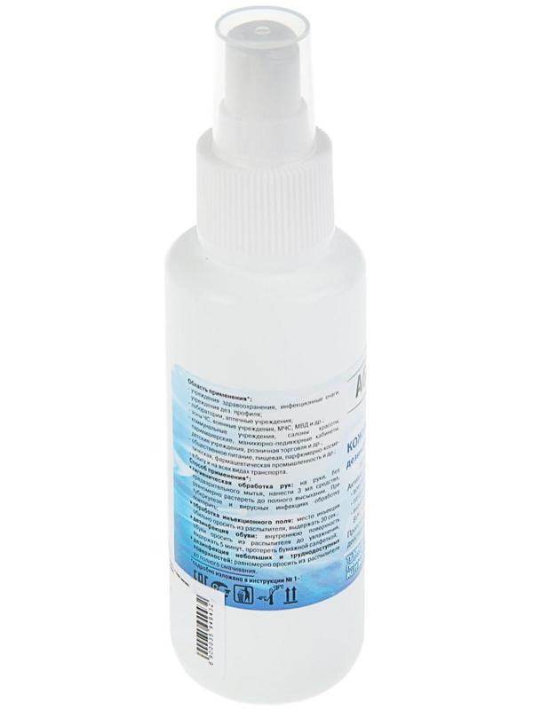 Антисептик 