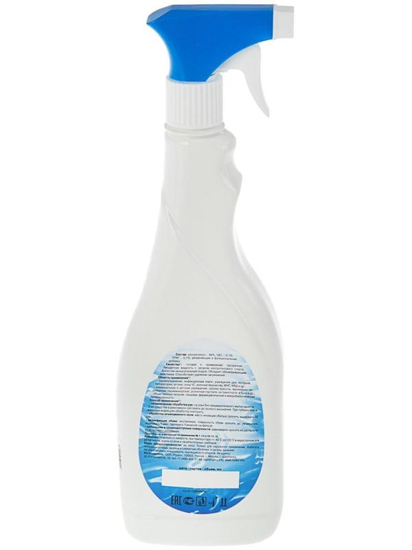 Антисептик 