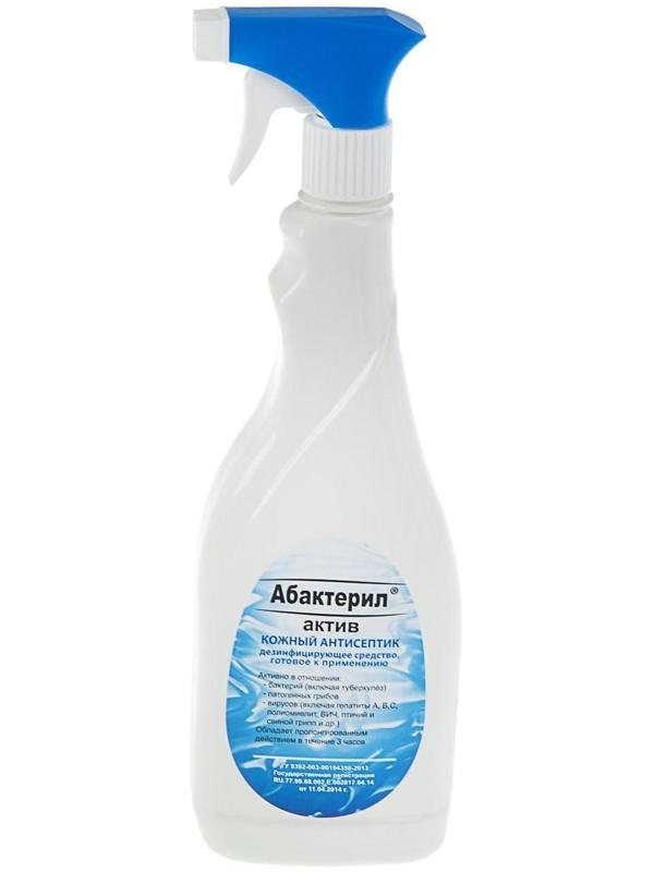 Антисептик 