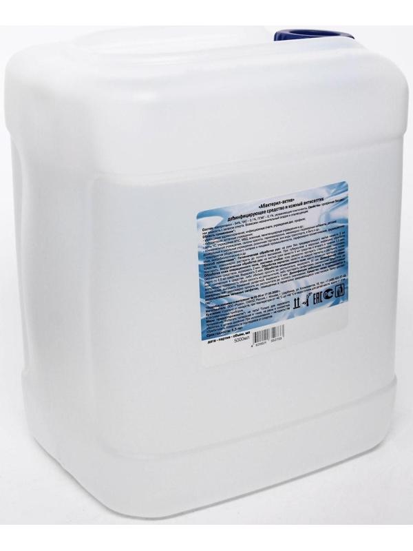 Антисептик 