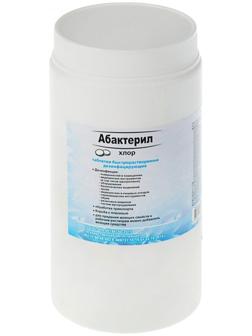 Дезинфицирующее средство 