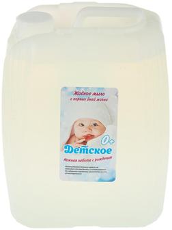 Жидкое мыло 