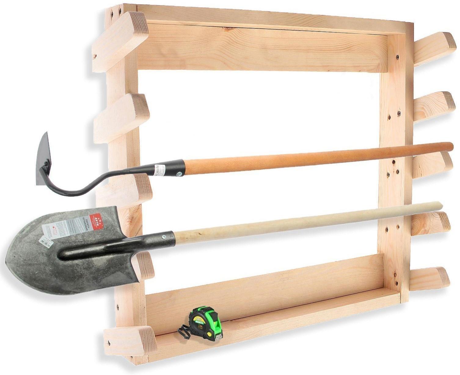 Держатель для садового инвентаря, настенный, под 4 инструмента