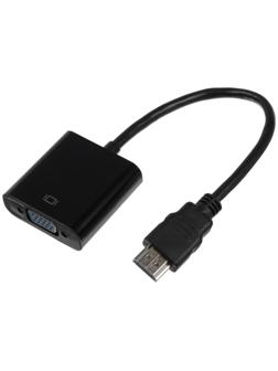 Переходник LuazON PL-001, HDMI-VGA, провод 0.2 м, чёрный