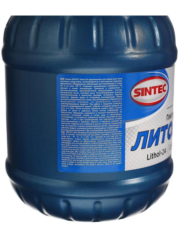Пластичная смазка Sintec Литол-24, 800 г