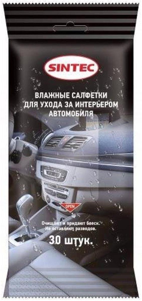Салфетки влажные Sintec для ухода за интерьером автомобиля, 30 шт