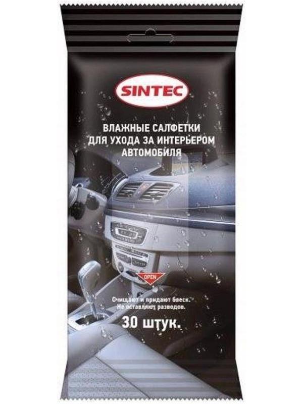 Салфетки влажные Sintec для ухода за интерьером автомобиля, 30 шт