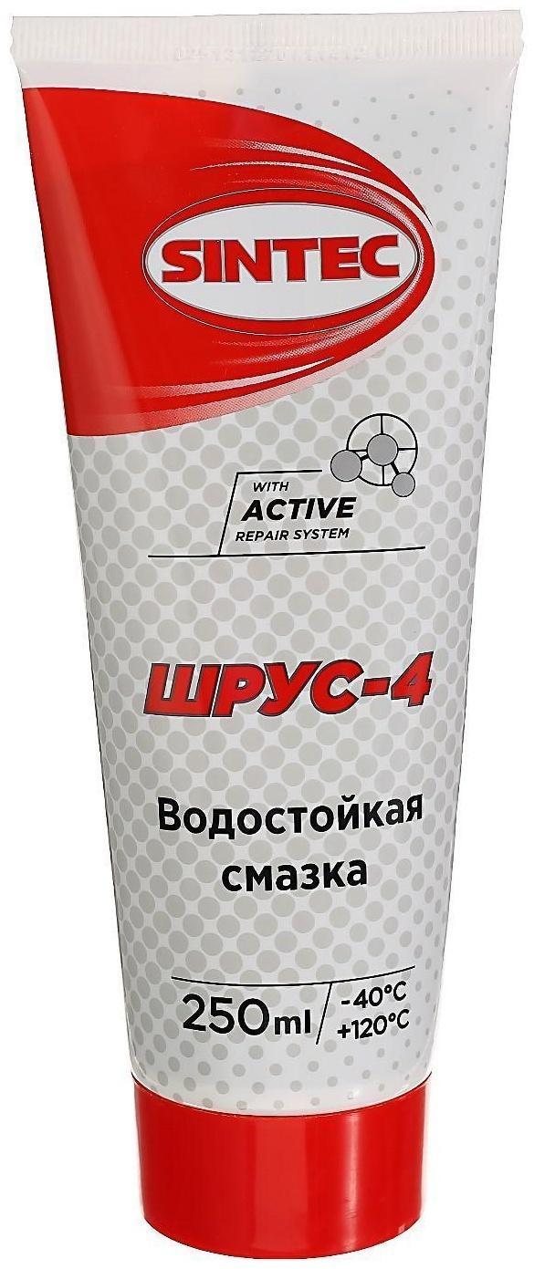 Смазка Шрус-4 Sintec 250гр
