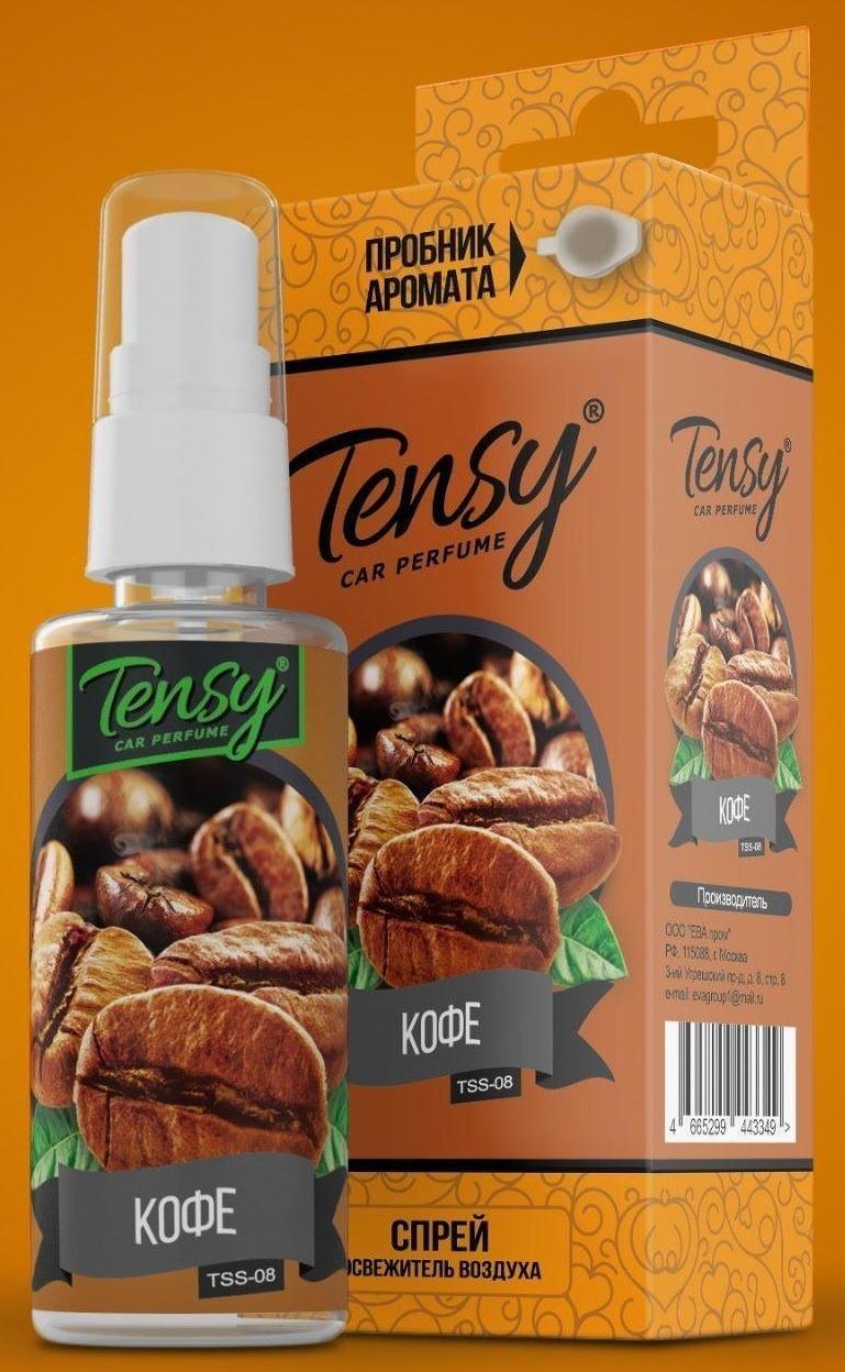 Ароматизатор-спрей Tensy 50 мл, Кофе, TSS-08