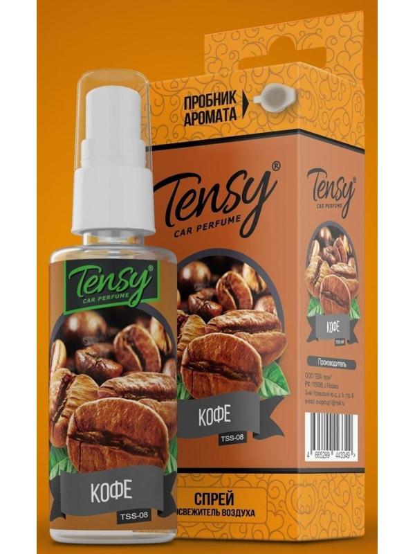 Ароматизатор-спрей Tensy 50 мл, Кофе, TSS-08