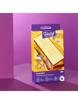 Ароматизатор под сидение Tensy Эгоист, TK-02, 110 г,