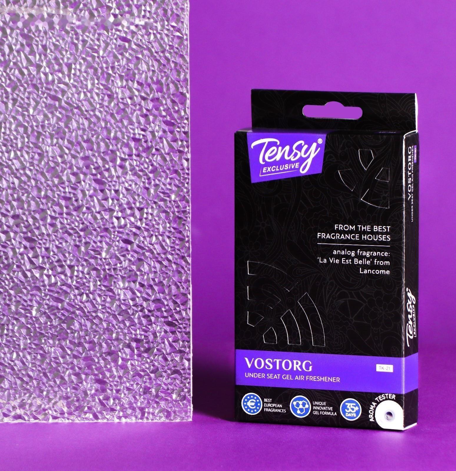 Ароматизатор под сиденье Tensy Нежность, гелевый, с пробником, 110 г, TK-22 (цветочно-фруктовый аромат с нотками ириса)