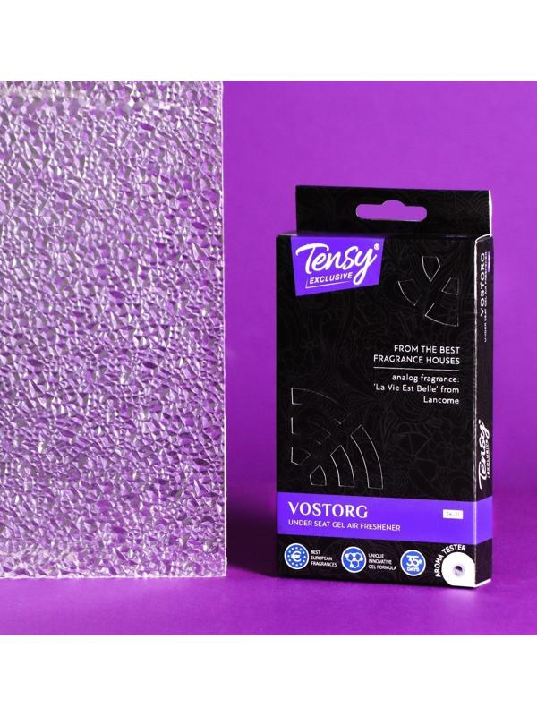 Ароматизатор под сиденье Tensy Нежность, гелевый, с пробником, 110 г, TK-22 (цветочно-фруктовый аромат с нотками ириса)
