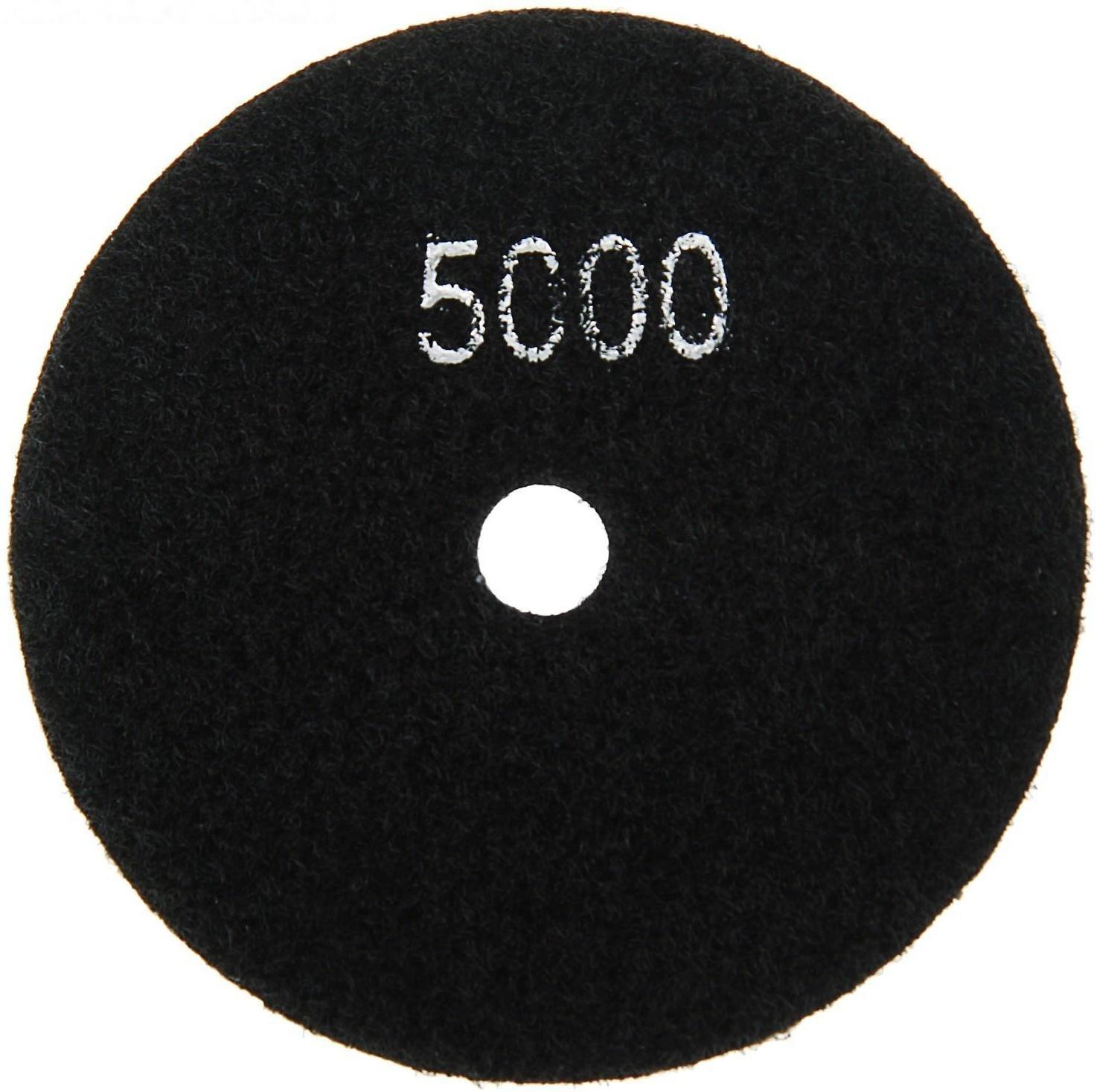 Алмазный гибкий шлифовальный круг ТУНДРА 