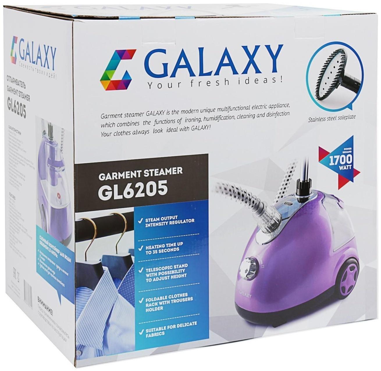 Отпариватель Galaxy GL 6205, напольный, 1700 Вт, 1500 мл, 40 г/мин, фиолетовый