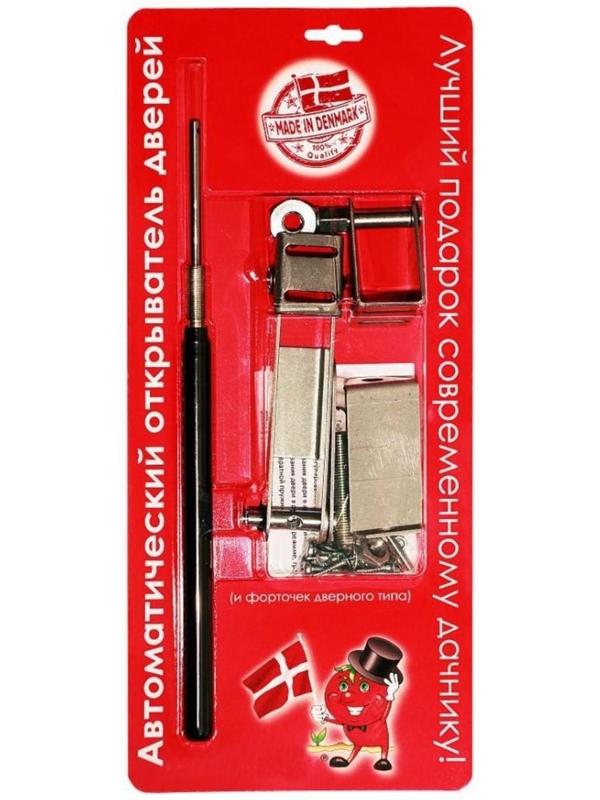 Автомат для проветривания теплиц, +17-25°C, 15 кг, дверной, горизонтальное открывание, «Синьор Помидор»