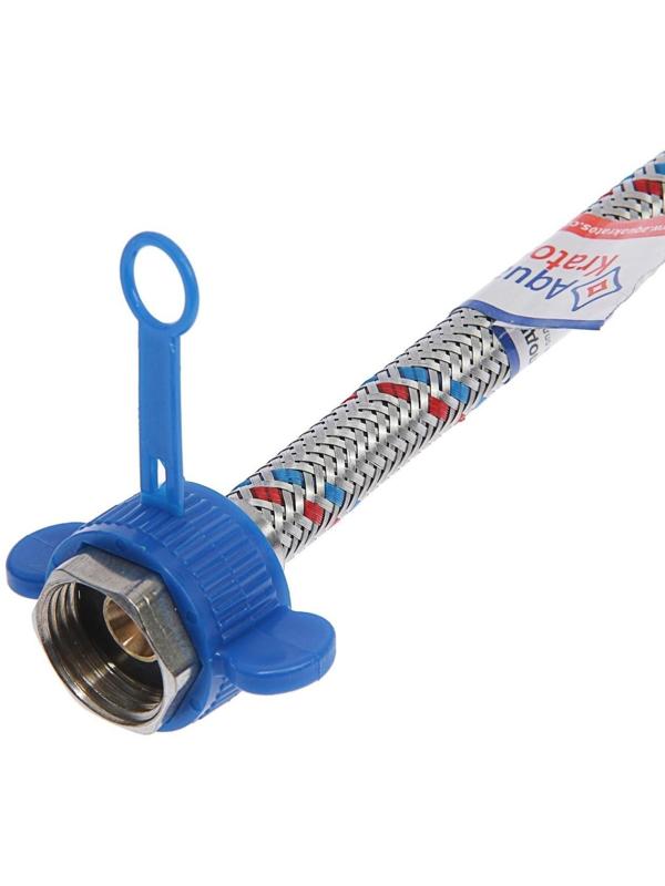 Подводка гибкая AquaKratos, гайка-гайка, 50 см, нерж.сталь, с ключом для монтажа