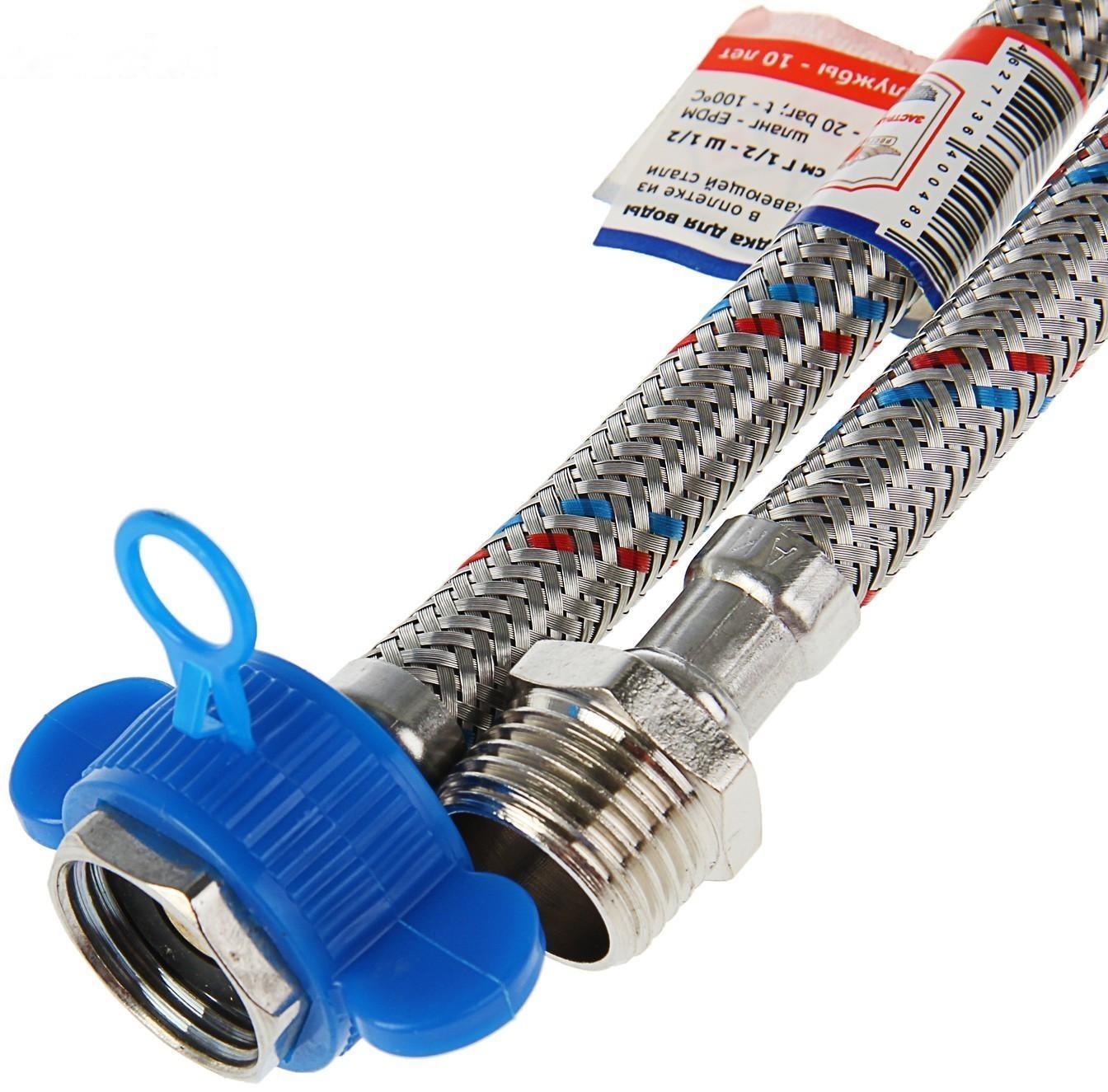 Подводка гибкая AquaKratos, гайка-штуцер, 60 см, нерж.сталь, с ключом для монтажа