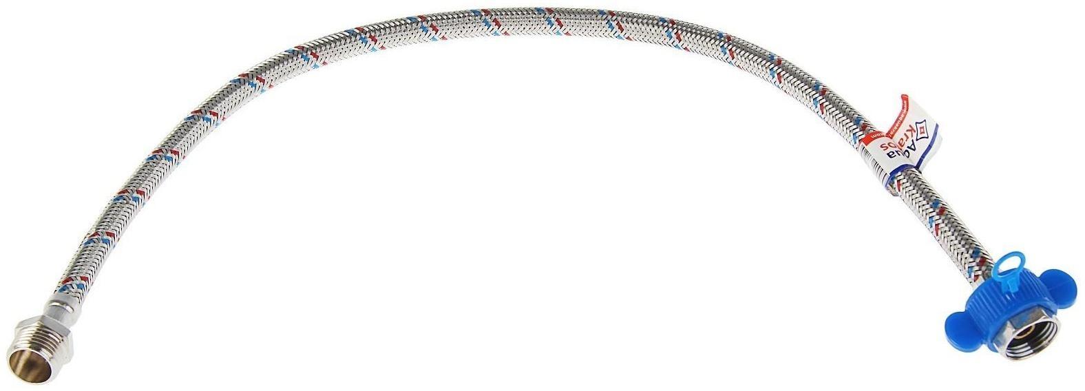 Подводка гибкая AquaKratos, гайка-штуцер, 60 см, нерж.сталь, с ключом для монтажа