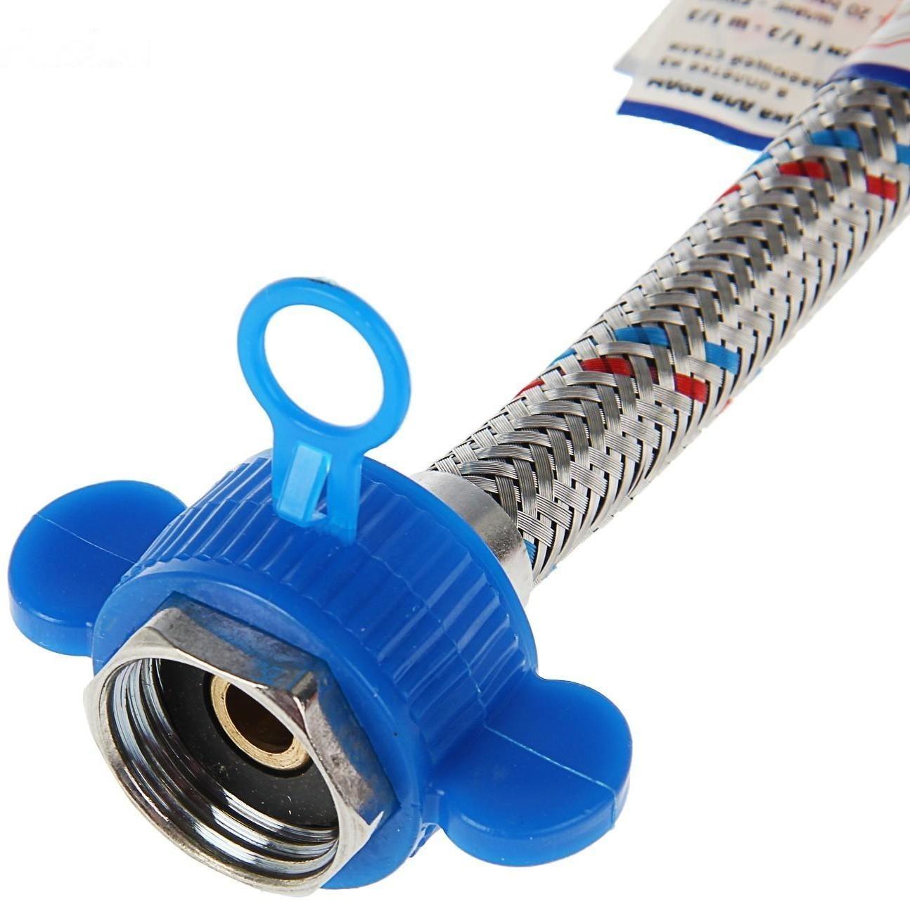 Подводка гибкая AquaKratos, гайка-штуцер, 60 см, нерж.сталь, с ключом для монтажа