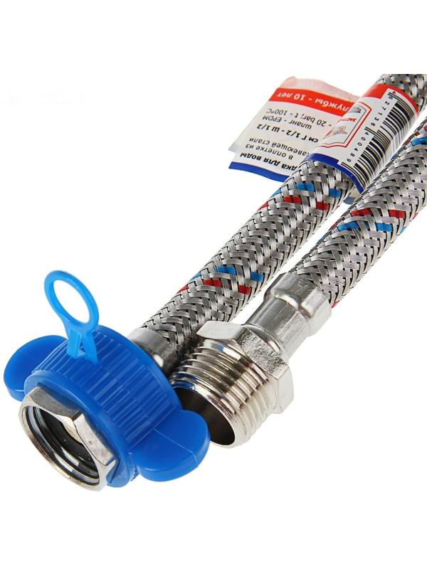 Подводка гибкая AquaKratos, гайка-штуцер, 60 см, нерж.сталь, с ключом для монтажа